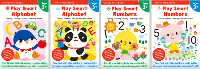 学研の幼児向けワークブック』英語版が、米国で「ナショナル・ペアレン