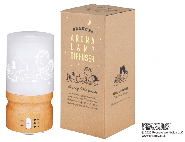 大人可愛いPEANUTSアイテムが暮らしの中にやってきた！（スヌーピー
