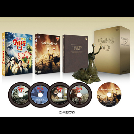 ウルトラマンシリーズ45周年にてついに実現した、あの『総天然色