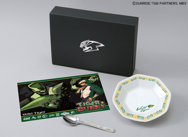 TIGER ＆ BUNNY｣の「あの！？」チャーハン皿をモチーフにした「虎徹の