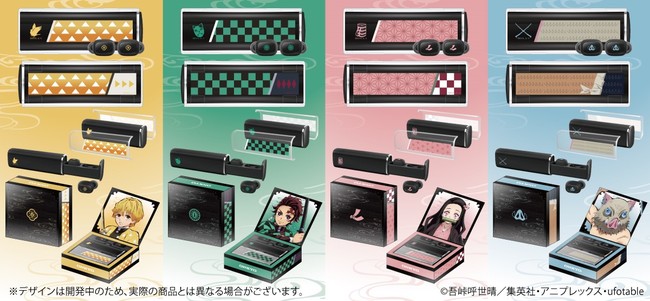 劇場版 「鬼滅の刃」 無限列車編』が公開中！アニメ「鬼滅の刃」完全