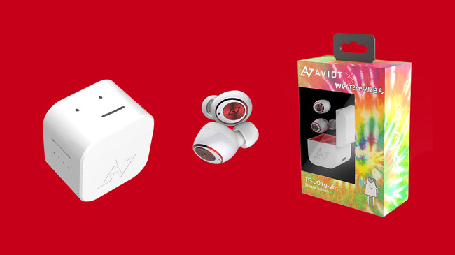 ヤバイTシャツ屋さんとAVIOTが初のタイアップ。大ヒットモデルTE-D01g