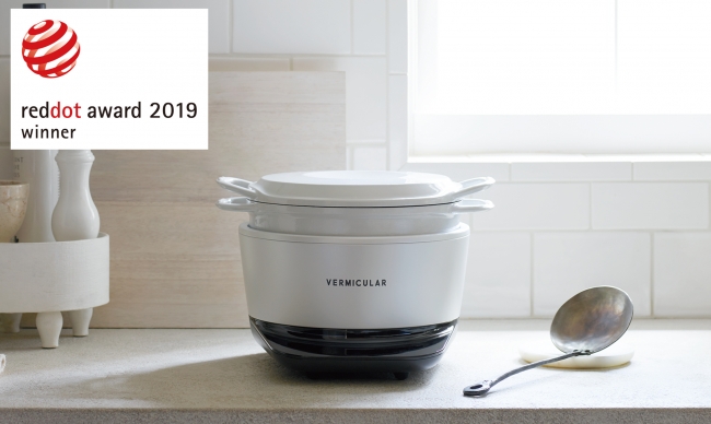 バーミキュラの鋳物ホーロー自動調理器「 VERMICULAR Musui–Kamado」が