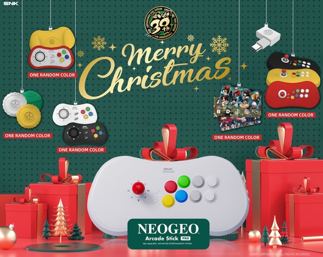 NEOGEO Arcade Stick Pro」にクリスマス限定セットが近日登場！ | 株式