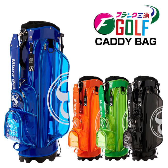 またもやらかしたフランク三浦ゴルフ 最新作 | 株式会社ディンクスの