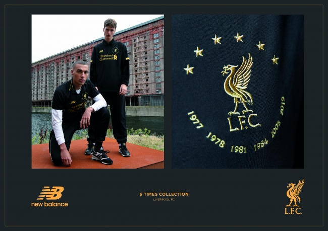 ニューバランスがリバプールFCの「ブラックヨーロピアンコレクション