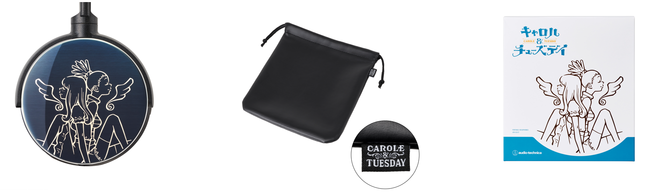 アニメ「キャロル＆チューズデイ」コラボヘッドホンを公式オンライン