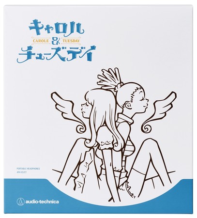 アニメ「キャロル＆チューズデイ」コラボヘッドホンを公式オンライン