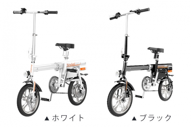 日本初上陸！ボタン一つで自動伸縮、電動ハイブリッド自転車「Airwheel