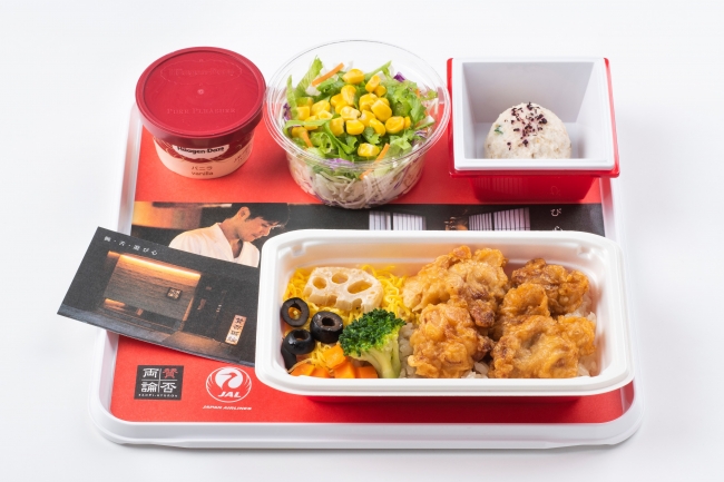 JAL、近距離国際線エコノミークラス機内食をリニューアル | 日本航空