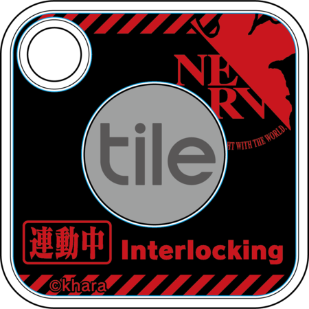 探し物を「音」で見つけるスマートトラッカー「Tile」と