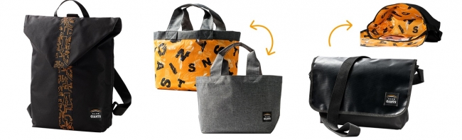 CLUB GIANTS」2020年度入会受付 10月8日スタート | 株式会社読売巨人軍