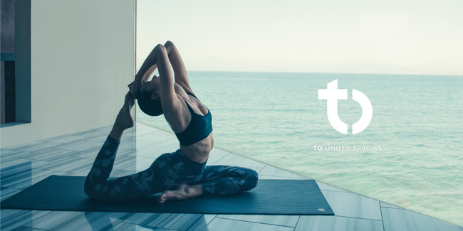 ユナイテッドアローズからヨガウェアを軸とした新レーベル「TO UNITED