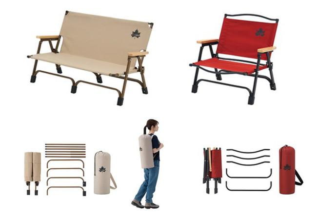 人気の2人用チェアで圧倒的なコンパクト収納&ワンショルダー移動を