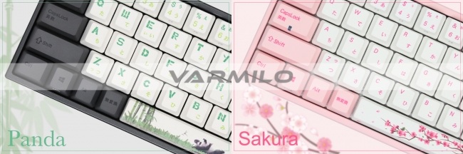 中国メカニカルキーボードブランド「VARMILO」の日本初の正規代理店