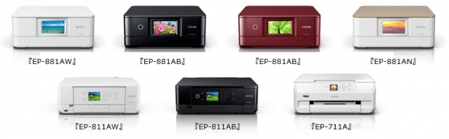 スマホ接続が驚くほど簡単に！スタイリッシュなデザインのカラリオ