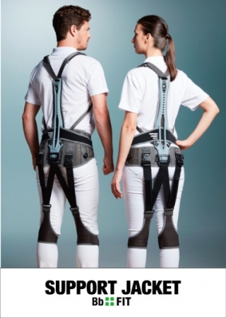 世界初、2万円台の低価格アシストスーツを開発 | ユーピーアール株式