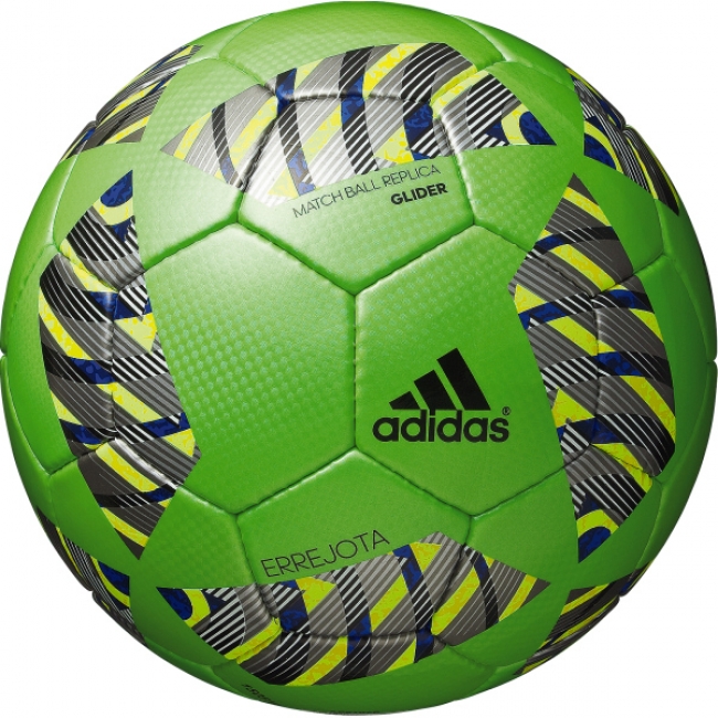 ERREJOTA(エレホタ)』FIFA Club World Cup Japan 2015公式試合球