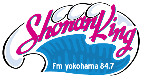 7月15日(月・祝)から「Fm yokohama 84.7 Summer Campaign 2024 