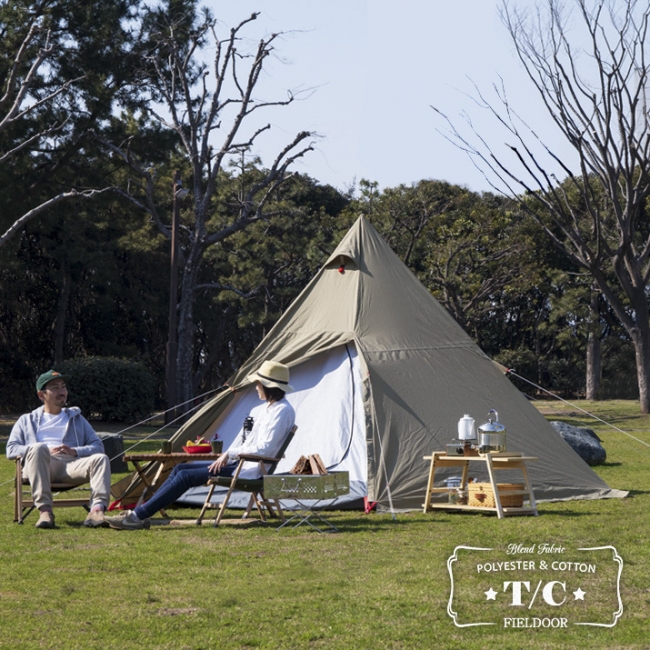 FIELDOOR（フィールドア）」から人気のワンポールテントにT/C素材を