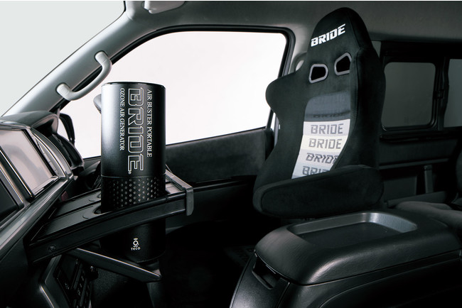 携帯型空気清浄機能付オゾン除菌脱臭器【エアバスター・ポータブル