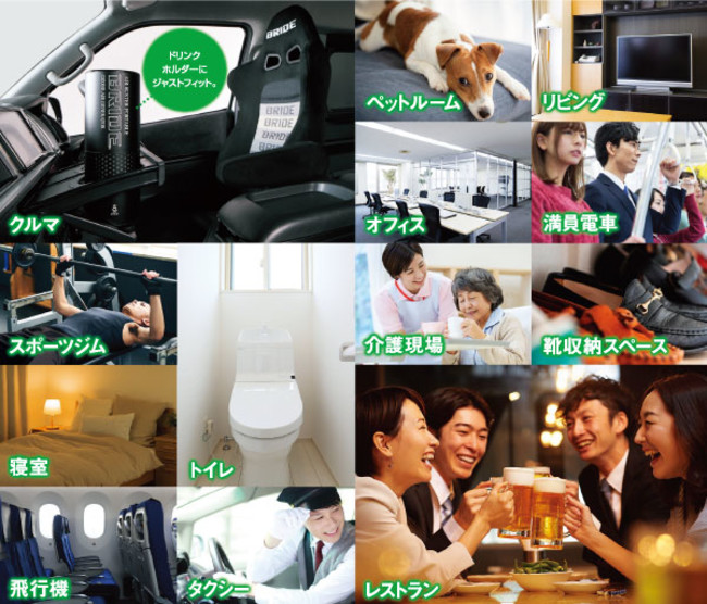 携帯型空気清浄機能付オゾン除菌脱臭器【エアバスター・ポータブル