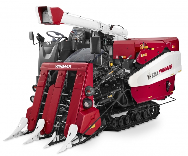 中規模農家向けコンバインYH325Aを発売 | ヤンマーホールディングス