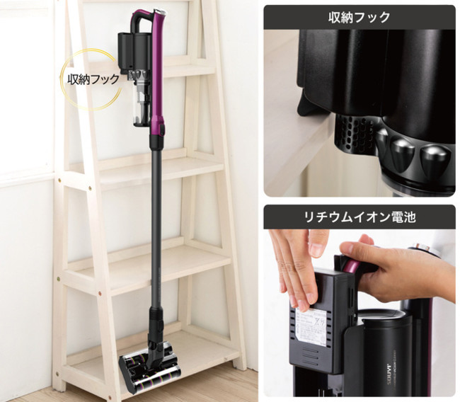 新発売】10kg玉を持ち上げる強力吸引！逆回転Wブラシ＆前後左右駆動