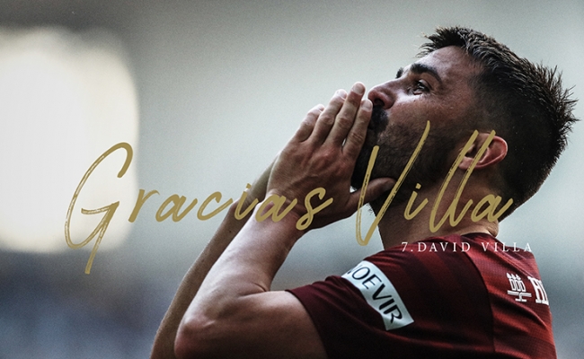 ダビド ビジャ選手引退セレモニー開催内容のお知らせ | 楽天ヴィッセル