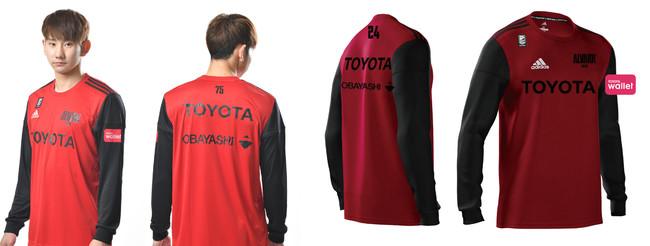 アルバルク東京 セレモニー ウェア 赤 レッド XL adidas Bリ