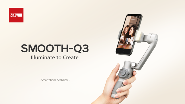 ZHIYUNより最新3軸スマホジンバル「SMOOTH Q3」が日本発売