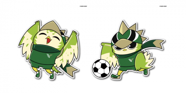 東京ヴェルディ 新マスコット『リヴェルン』グッズ 先行販売のお知らせ