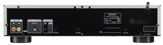 Denon新製品] DCD-600NE / PMA-600NE | 株式会社ディーアンドエム