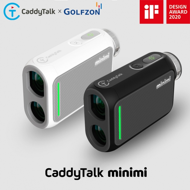 GOLFZON Japanから、世界最小サイズのゴルフ用レーザー距離測定器