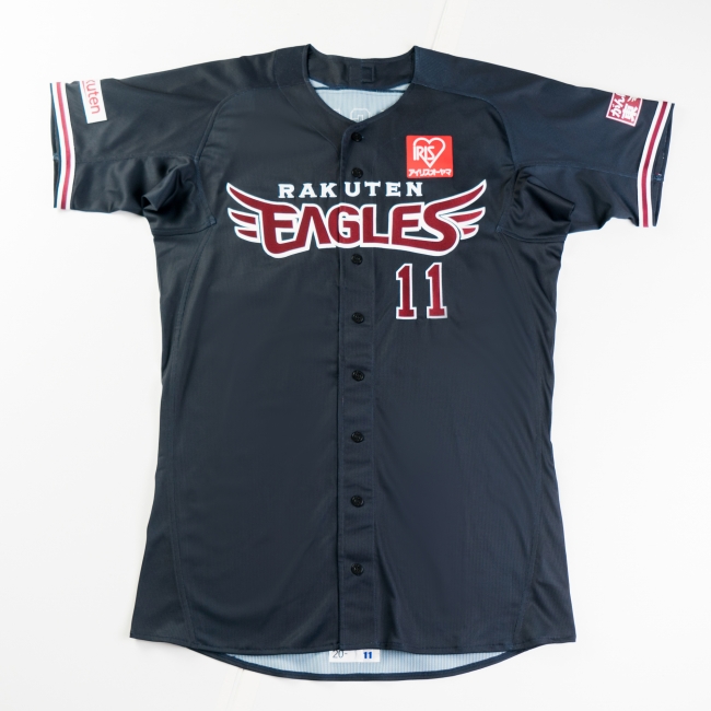 楽天イーグルス】2020シーズンスペシャルユニフォーム決定！ | 株式