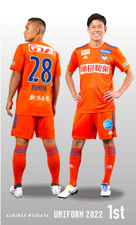 2022シーズン新ユニフォームデザイン決定！ | 株式会社アルビレックス