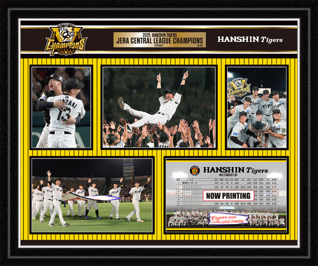 阪神タイガース 2025 JERA セ・リーグ優勝記念フォトフレーム」発売