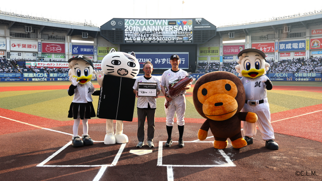 スポーツエントリー