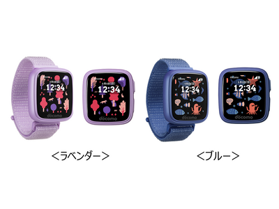 ドコモ、「キッズケータイ コンパクト SK-41D」を発売 企業リリース