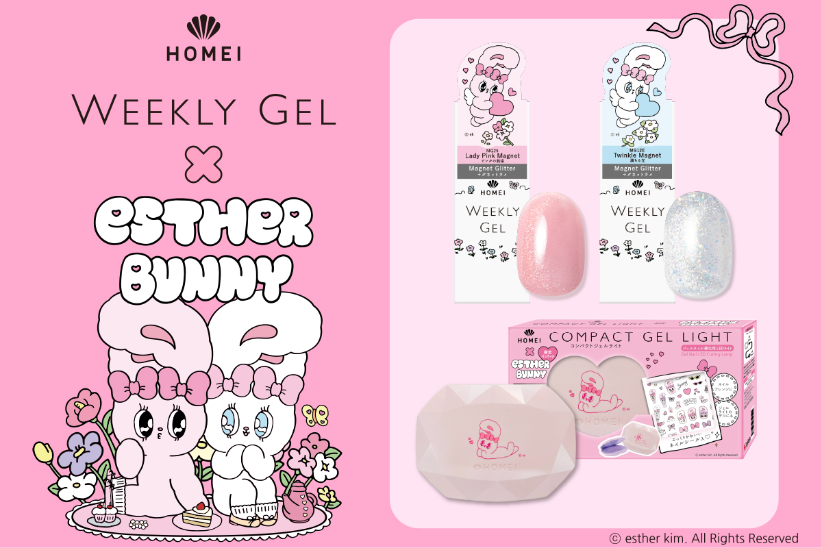 大好評コラボが再び！「Esther Bunny（エスターバニー）」×「HOMEI