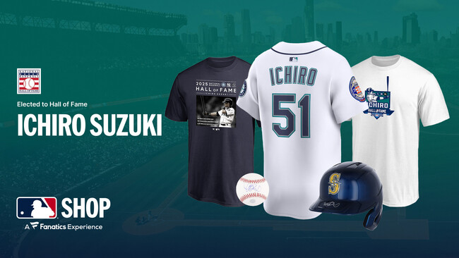 スポーツエントリー