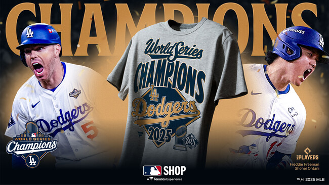 スポーツエントリー