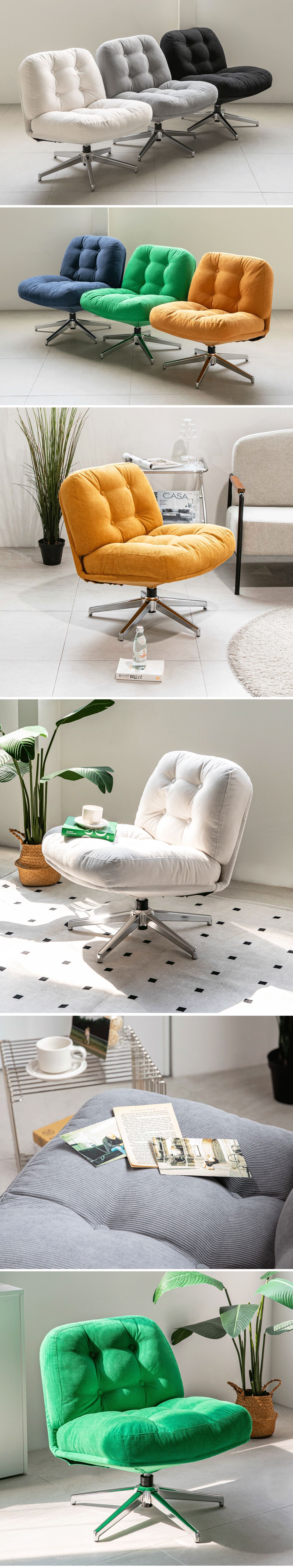 Chairfactory CAPER 1人掛け ソファ 回転式［6色］ ブラック イエロー