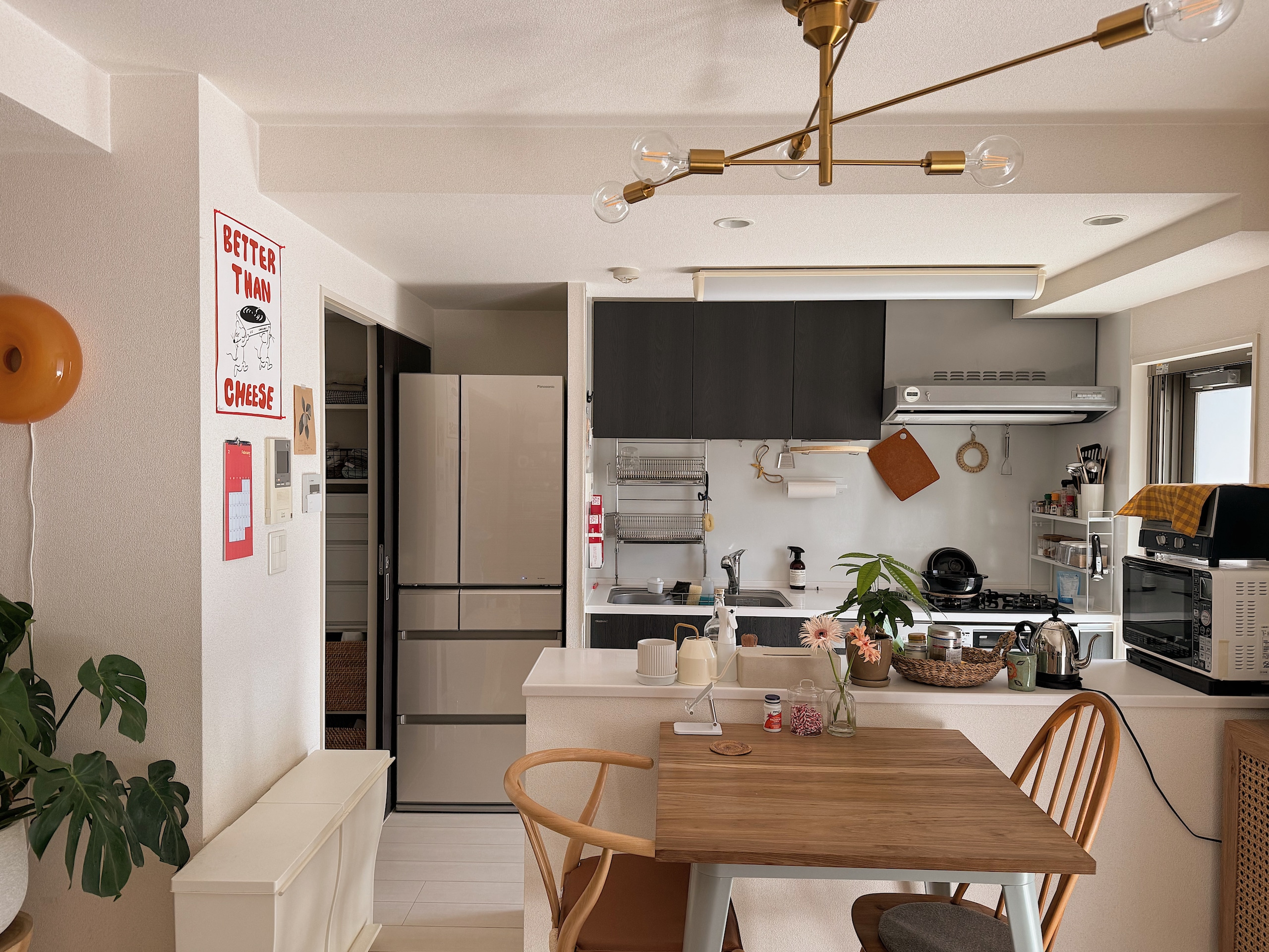 unico Astre ゴールド シーリングライト | 照明 | Ohouse