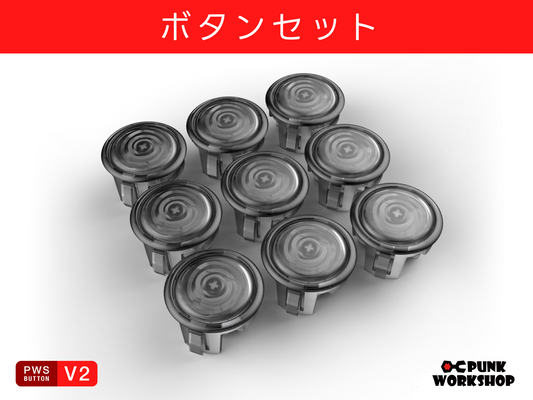 ボタンパーツ – PUNK WORKSHOP JAPAN