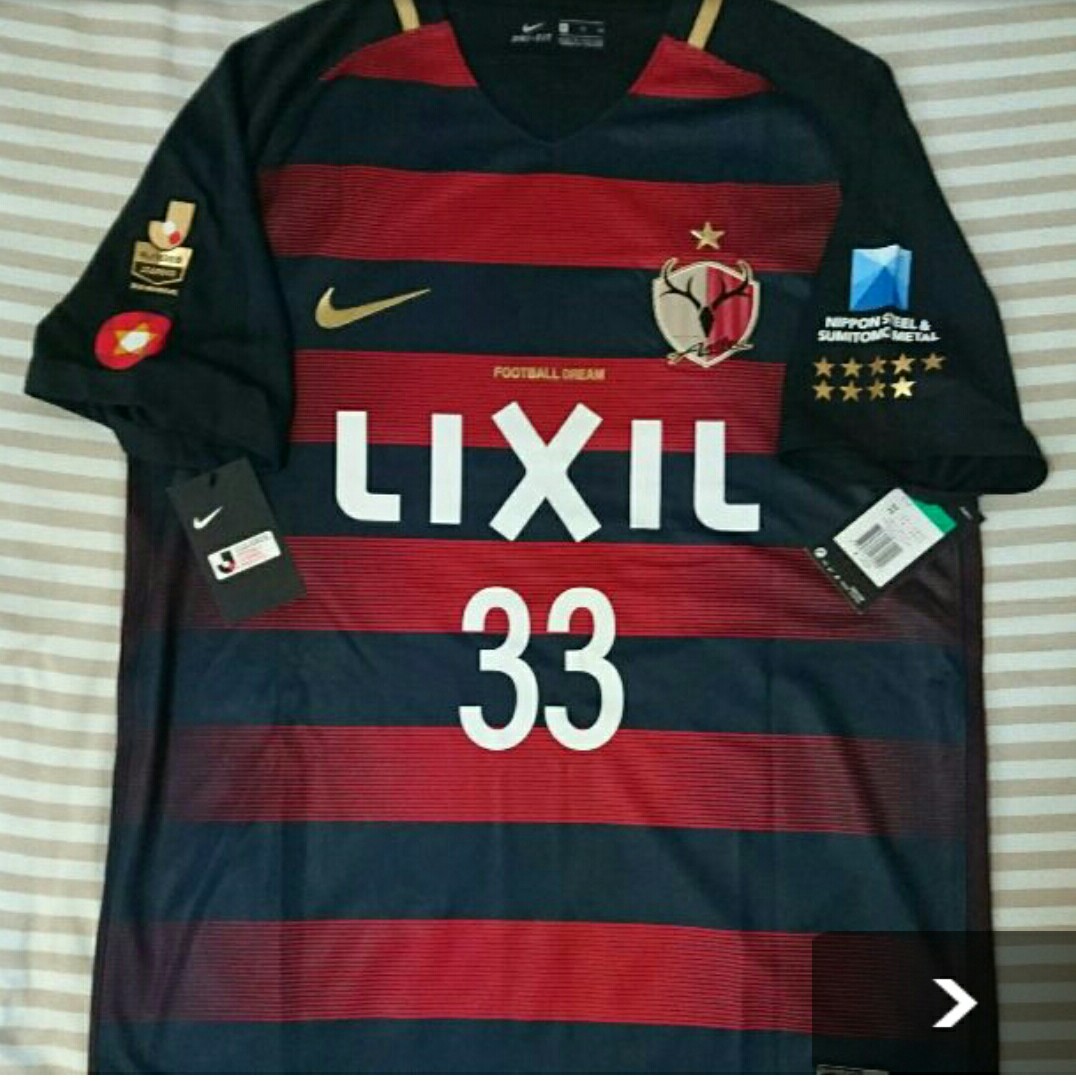 NIKE 鹿島アントラーズ 2017 ユニフォーム ホーム 半袖 レプリカ