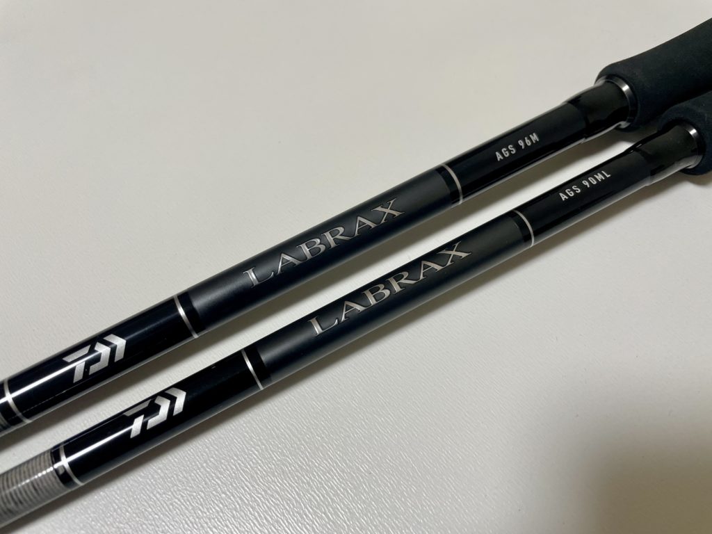 ダイワ】21 ラブラックス AGS 軽さと感度を追求した最高の1本 特徴や