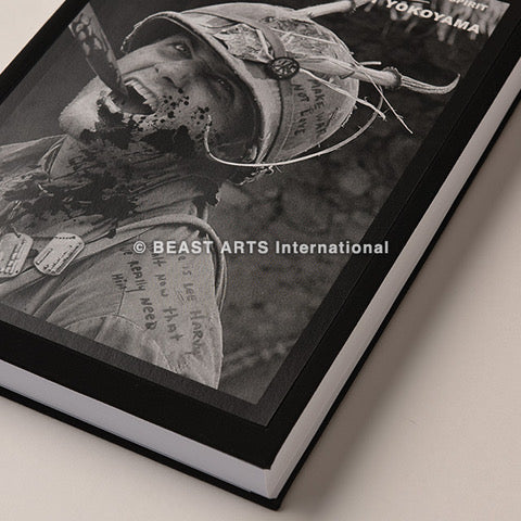 The Beginning of Visual Acoustic Therapy NEW BOOK (SAKEVI of