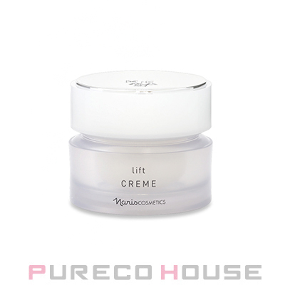 ヘレナルビンスタイン リプラスティ R.C. クリーム 【ミニチュア】 5ml