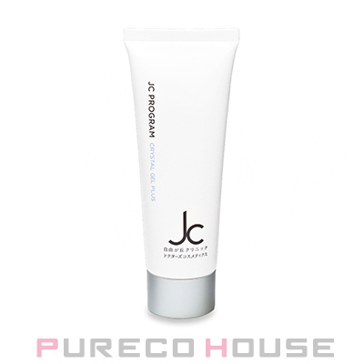 ナリス化粧品 マジェスタ クリーム リフト (クリーム) 25g | 最安値